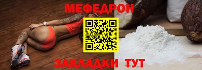 гашишное масло Пугачёв
