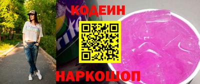 apvp Пыть-Ях