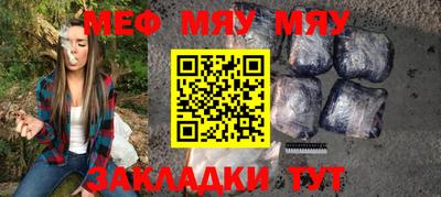 гашишное масло Пугачёв