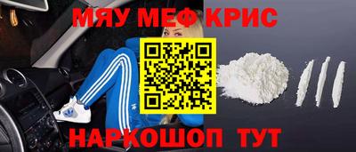 соль курить ск Пушкино