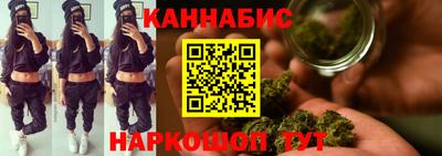 соль курить ск Пушкино