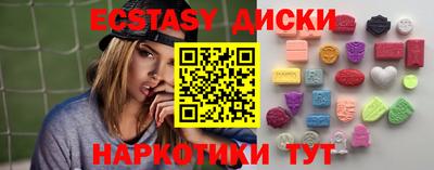apvp Пыть-Ях