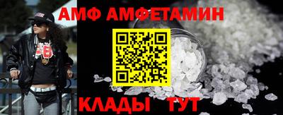 гашишное масло Пугачёв