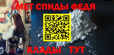 гашишное масло Пугачёв