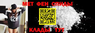 соль курить ск Пушкино