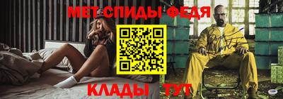 гашишное масло Пугачёв