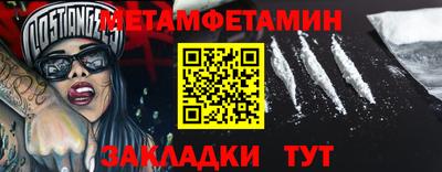 apvp Пыть-Ях