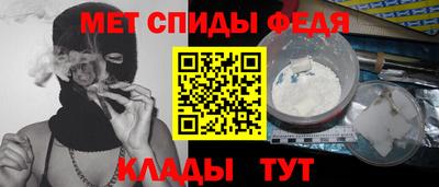 соль курить ск Пушкино