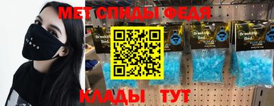 гашишное масло Пугачёв