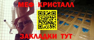 соль курить ск Пушкино